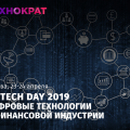 Fintech Day